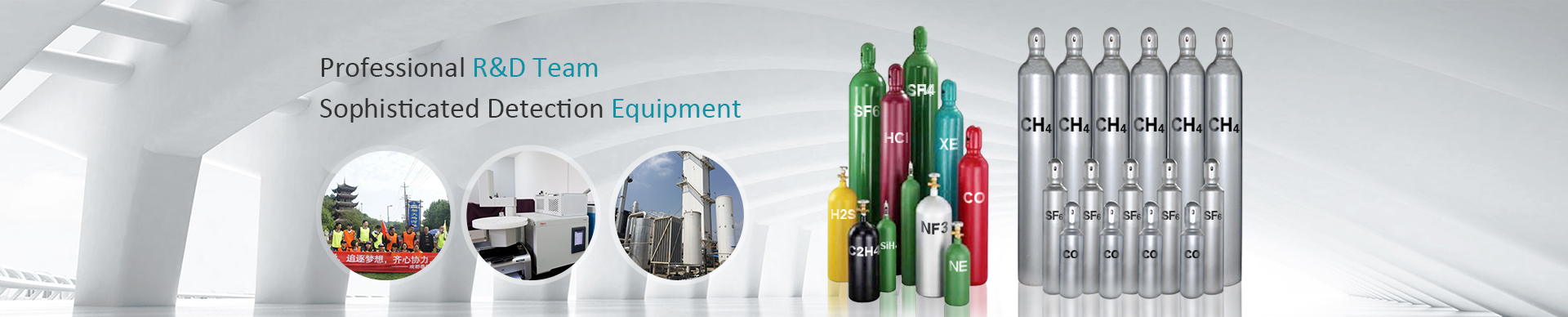 Specialty Gases